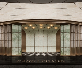 Modern Lobby Hall-ID:854860077