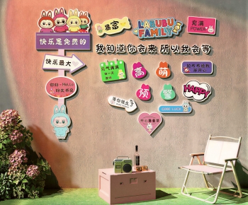 Modern Wall Decoration-ID:201180933