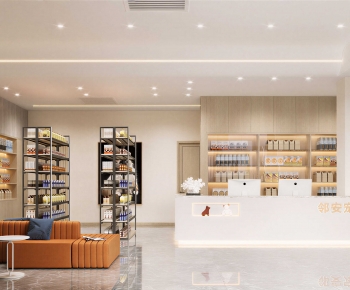 Modern Hospital-ID:529670953