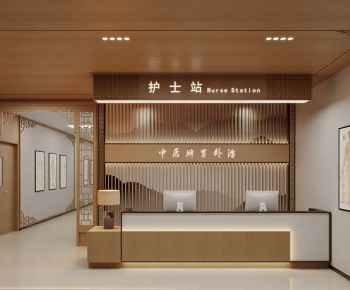 Modern Nurse Station-ID:854441886