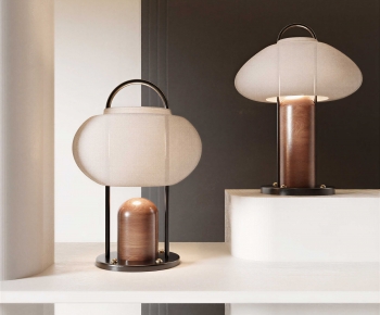 Modern Table Lamp-ID:841968065