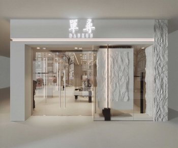 Wabi-sabi Style Facade Element-ID:939165126