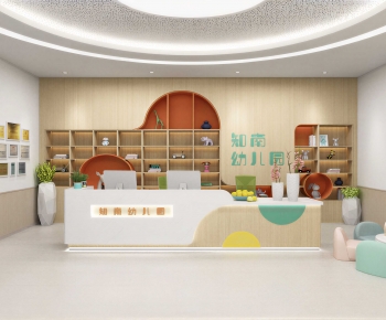 Modern Kindergarten Hall-ID:717678073