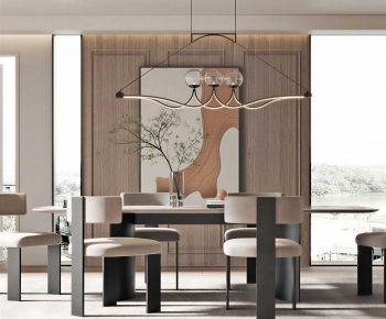 Modern Dining Room-ID:540709573