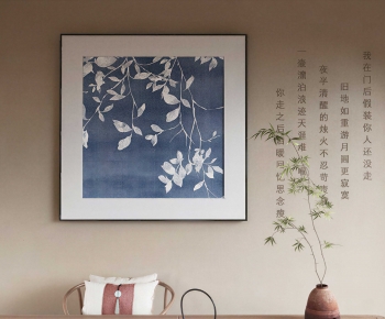 New Chinese Style Painting-ID:676676035