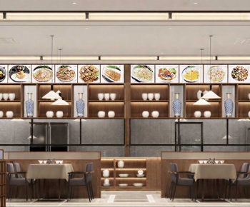 Modern Dining Room-ID:707005028