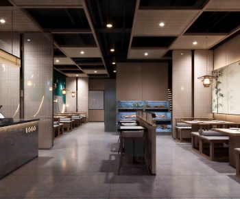 New Chinese Style Restaurant-ID:461299454