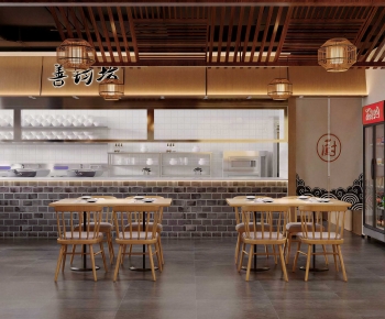New Chinese Style Noodle Shop-ID:429136046