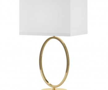 Modern Table Lamp-ID:908190013