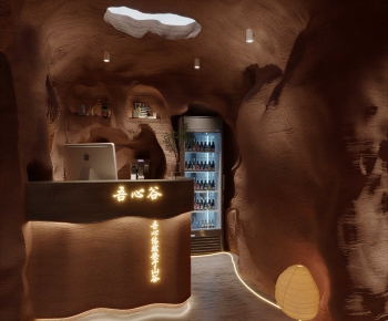 Modern Restaurant-ID:456517936