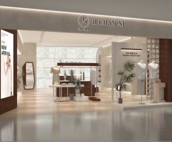 Modern Facade Element-ID:589597947