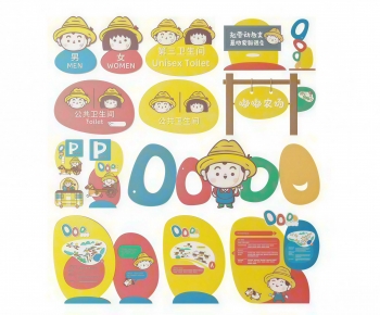 Modern LOGO Sign-ID:349373102