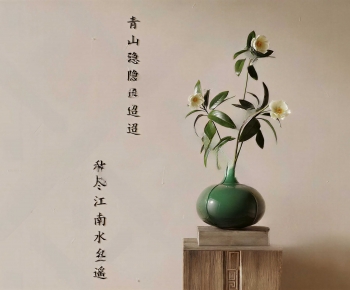 Chinese Style Flowers-ID:330451975