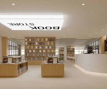 Modern Library-ID:253200568