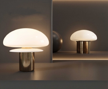 Modern Table Lamp-ID:874147891