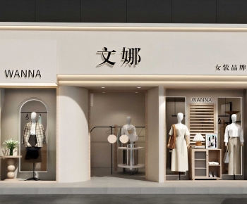 Modern Facade Element-ID:204505922