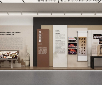 New Chinese Style Exhibition Hall-ID:206295975