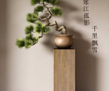 New Chinese Style Bonsai-ID:457062018