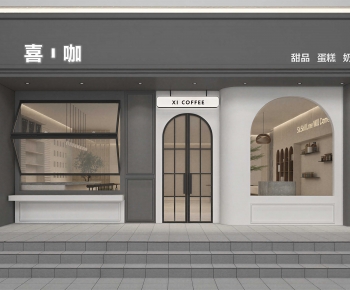 Modern Facade Element-ID:392625099