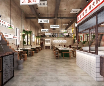 Industrial Style Hot Pot Restaurant-ID:552642117