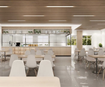 Modern Office Canteen-ID:376373053