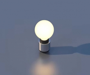 Modern Table Lamp-ID:667198901