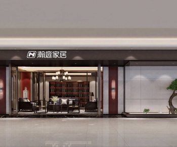 New Chinese Style Facade Element-ID:851964006