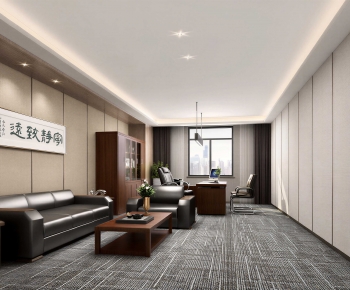 New Chinese Style Manager's Office-ID:982405905