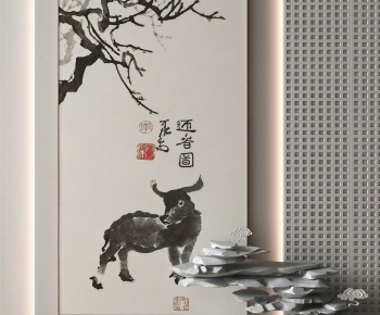 New Chinese Style Painting-ID:876717098