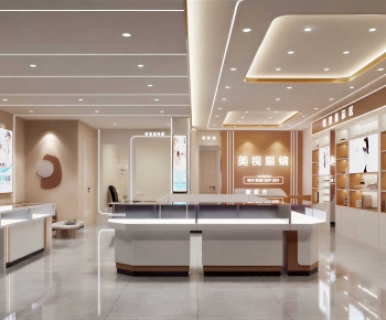 Modern Optical Shop-ID:576374052