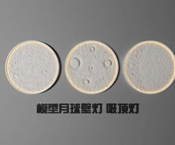 Modern Wall Lamp-ID:440179117