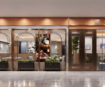 Modern Facade Element-ID:601496932