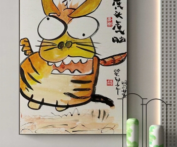 Modern Painting-ID:100710417