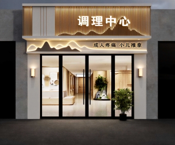 New Chinese Style Facade Element-ID:923396115
