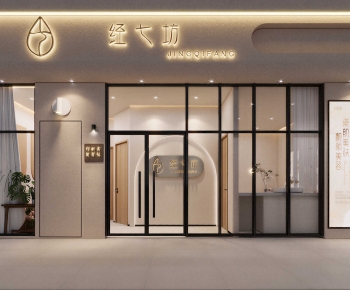 Modern Facade Element-ID:712831029