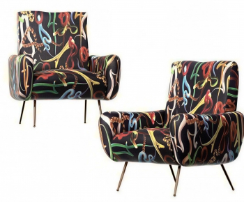 Modern Lounge Chair-ID:410939938