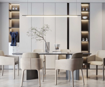 Modern Dining Table And Chairs-ID:923495051