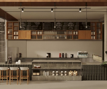 Wabi-sabi Style Cafe-ID:963962085