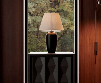 Modern Table Lamp-ID:711554057
