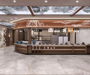 New Chinese Style Restaurant-ID:848520994