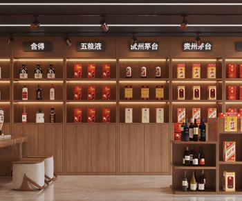 Modern Smoke Hotel-ID:889830698