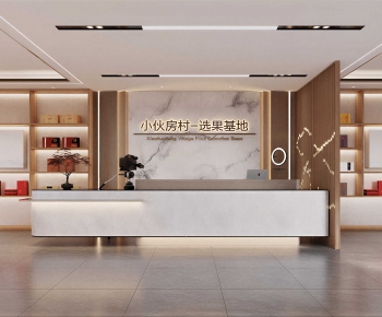 Modern Exhibition Hall-ID:988275053