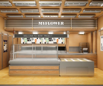 Modern Bakery-ID:389712103