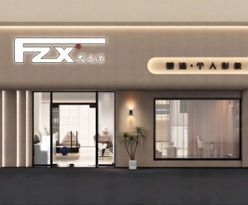 Modern Facade Element-ID:883722071