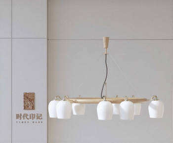 Modern Droplight-ID:710939888