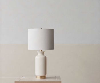 Modern Table Lamp-ID:911772013