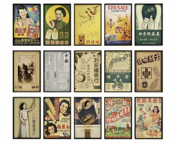 Modern Painting-ID:970505951