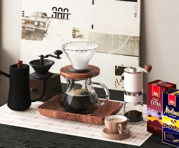 Modern Kitchen Electric Coffee Machine-ID:436973098
