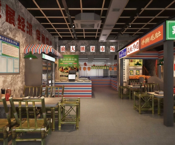 Industrial Style Hot Pot Restaurant-ID:794789088