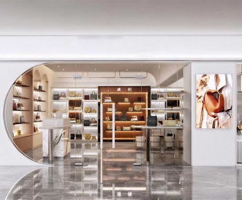 Modern Other-ID:455581902